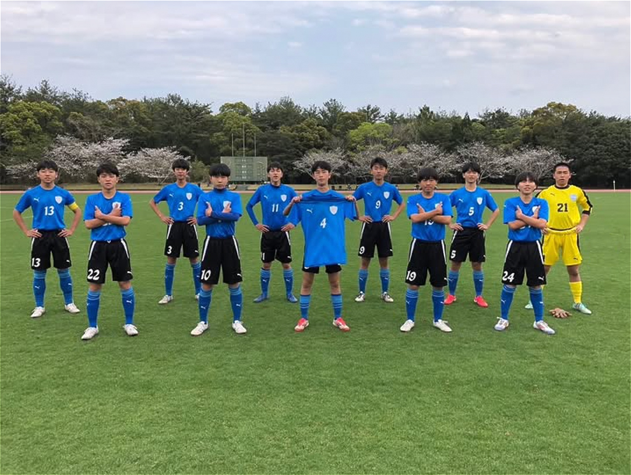 公の場での発言・インタビュー報道記録